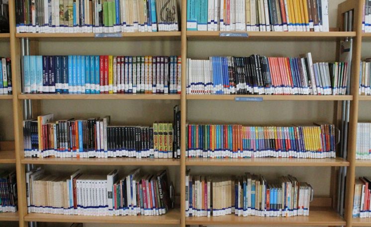 Boas notícias para as Bibliotecas do Agrupamento de Escolas de Montelongo